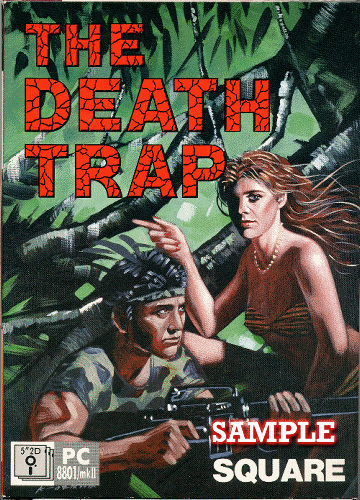 The_death_trap_scan
